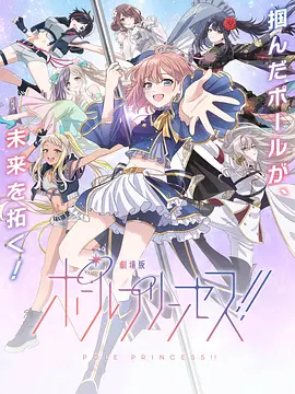韩漫排行榜